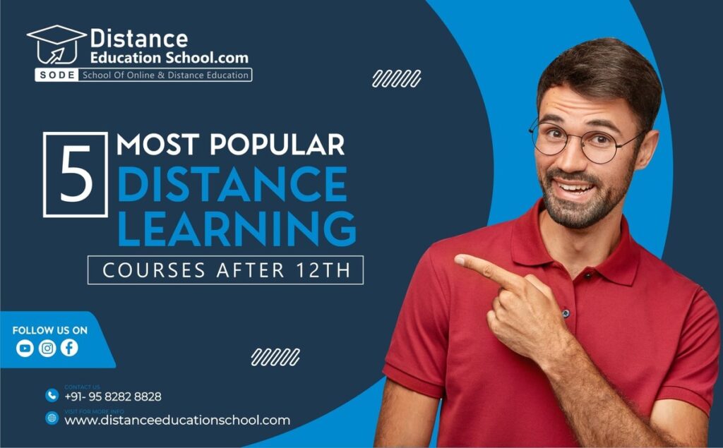 distance education courses after 12