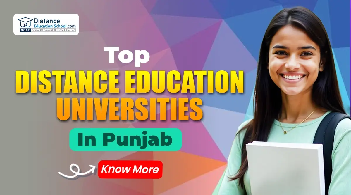distance education universities in Punjab
