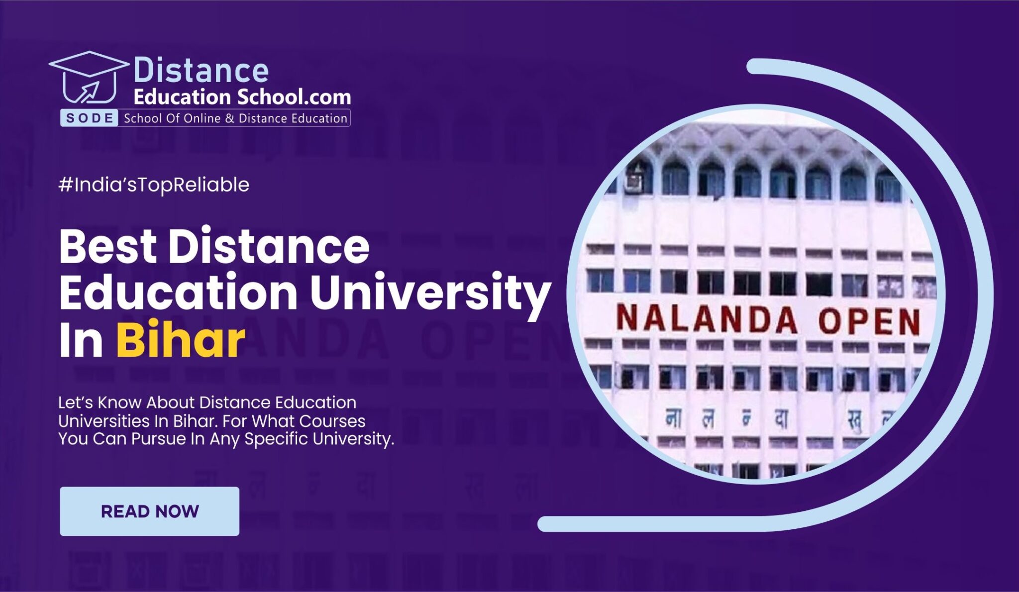 Distance Education University in Bihar