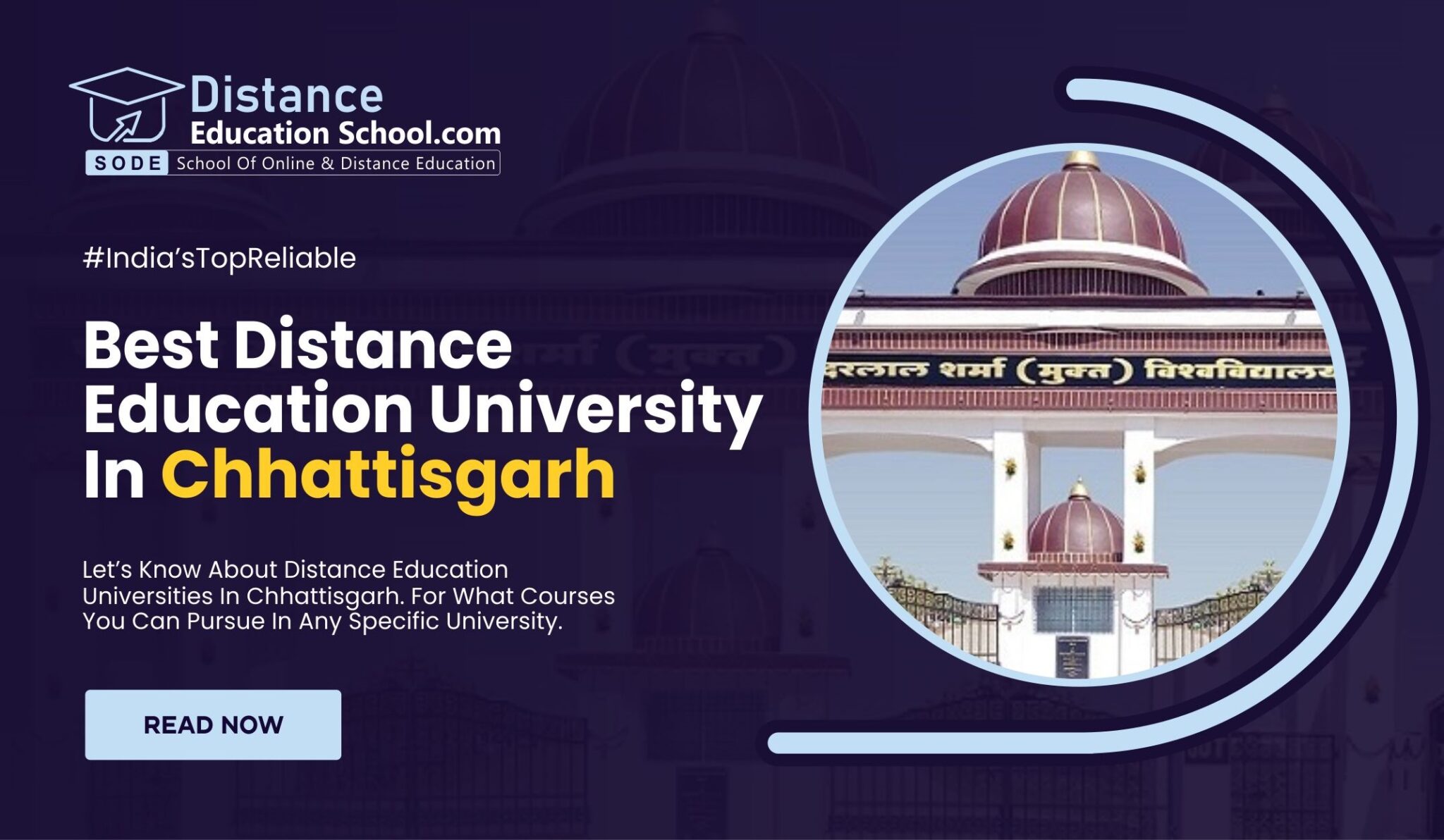 Distance Education Universities in Chhattisgarh