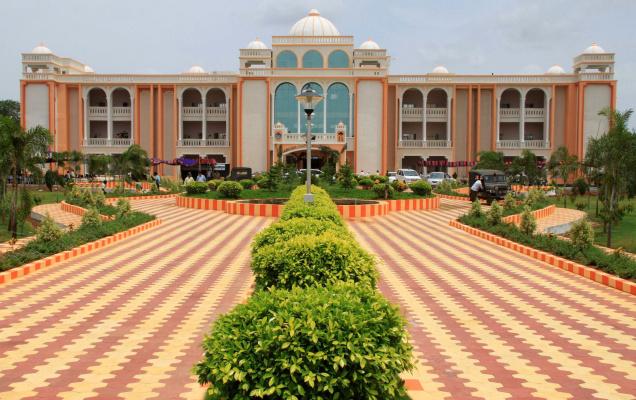 Acharya Nagarjun University
