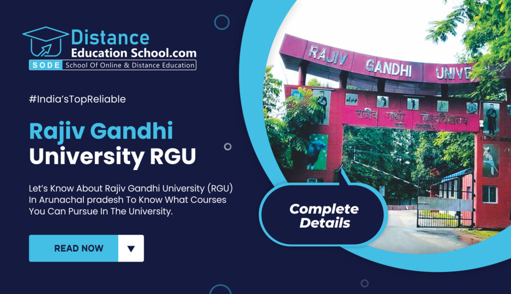 Rajiv Gandhi University RGU