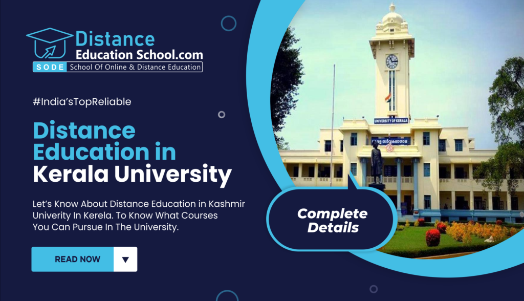 Kerala university