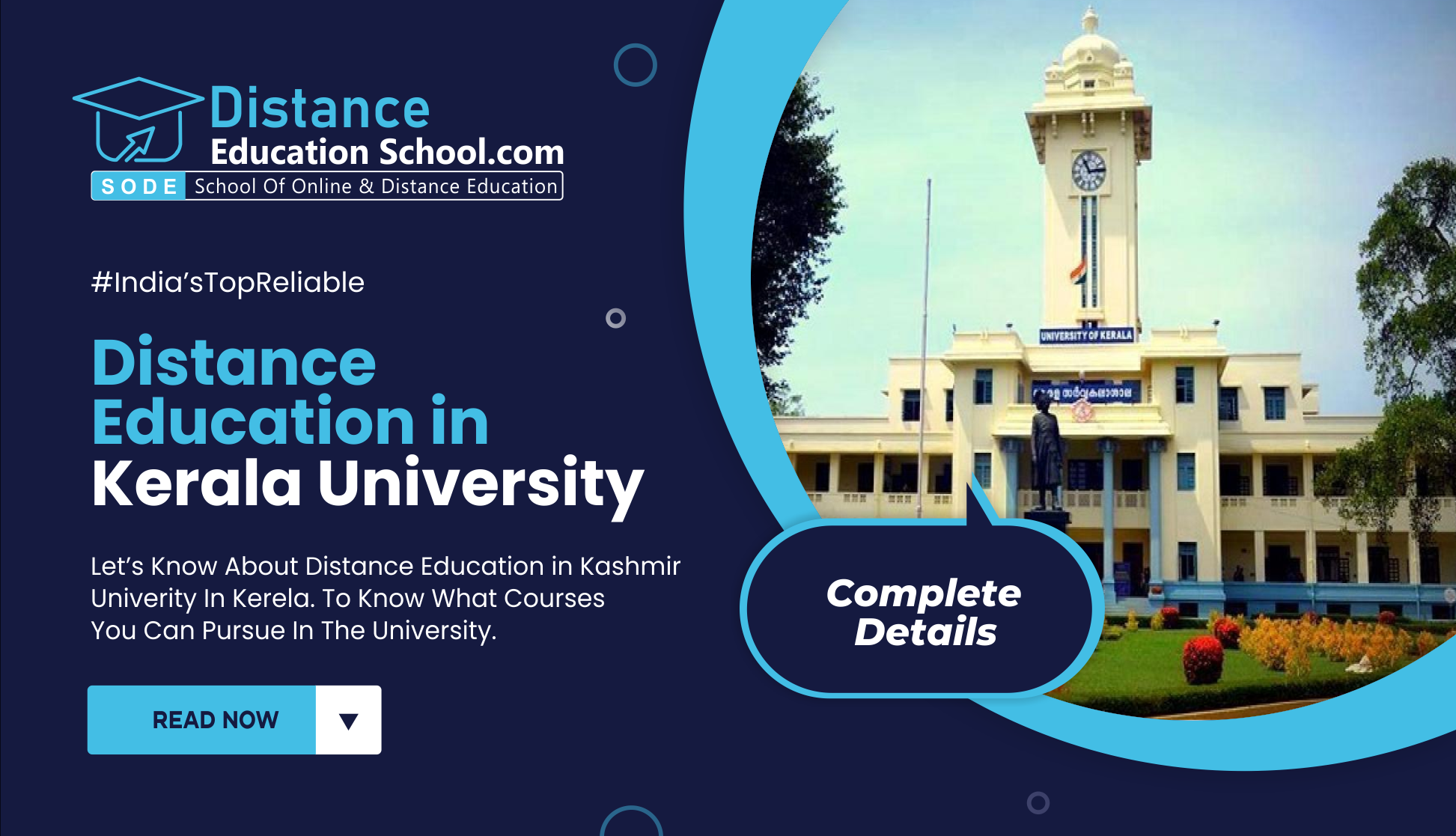 distance education degree courses in kerala