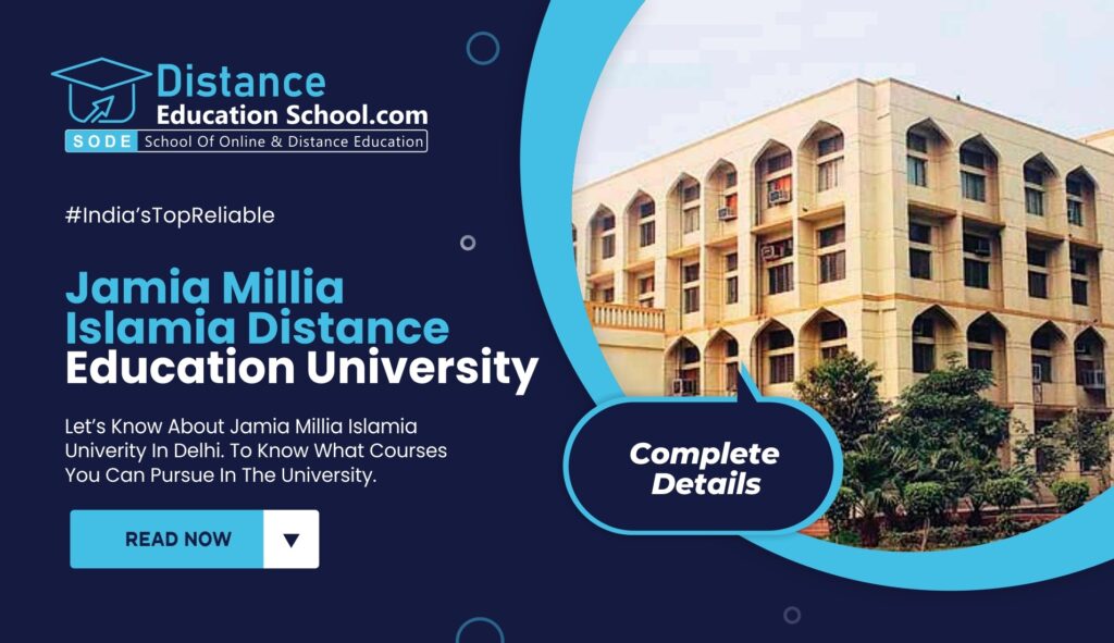 Jamia Millia Islamia Distance Education