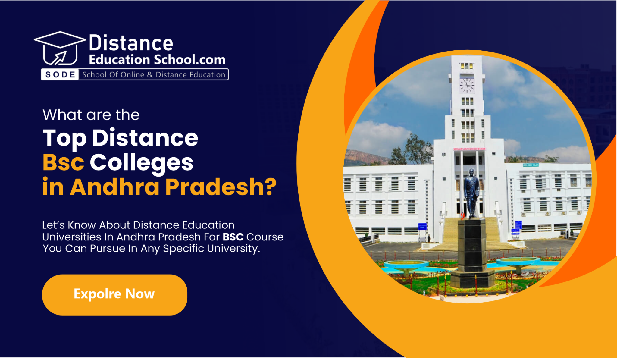 phd distance education in andhra pradesh