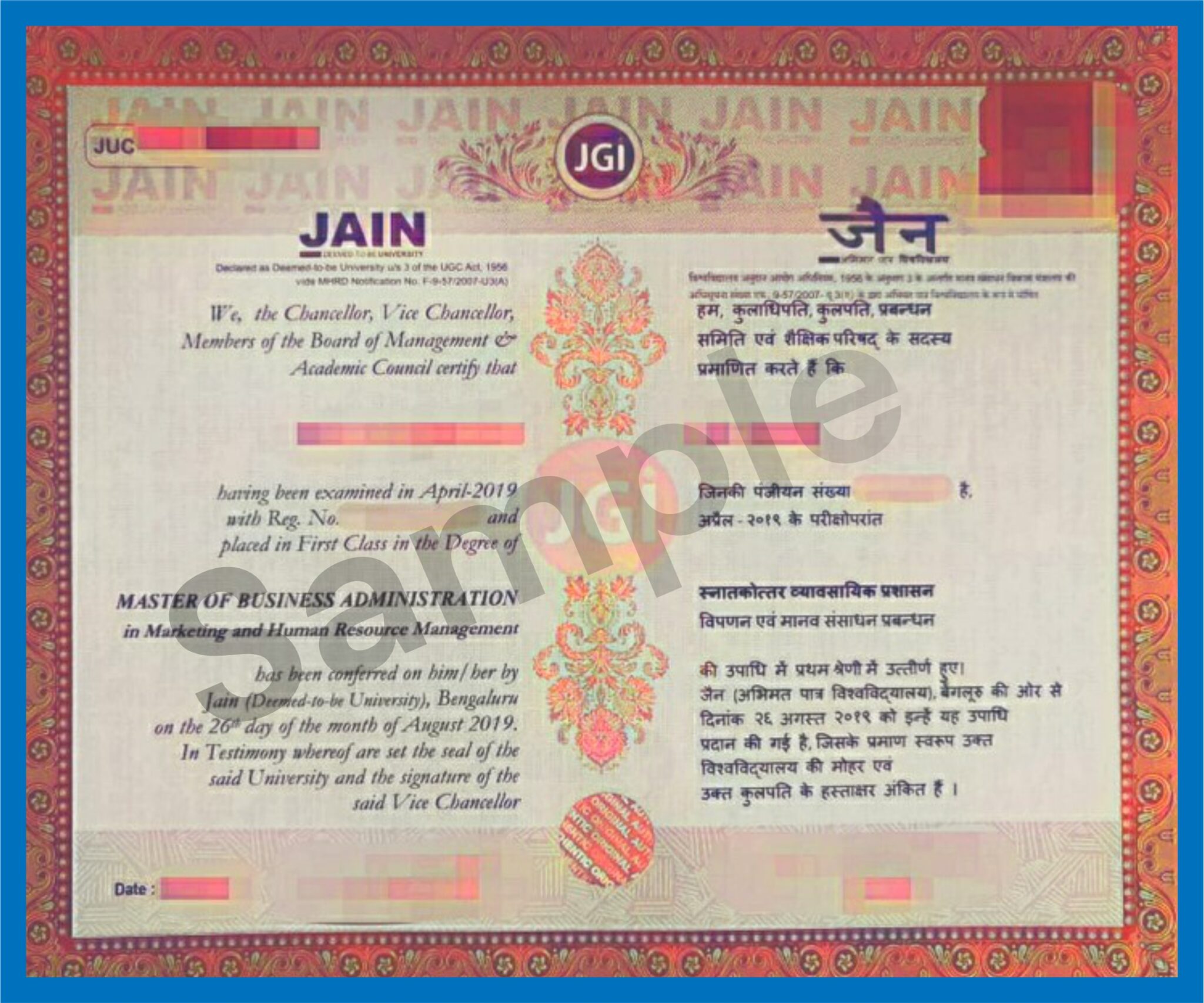 JAIN Sample Certificate