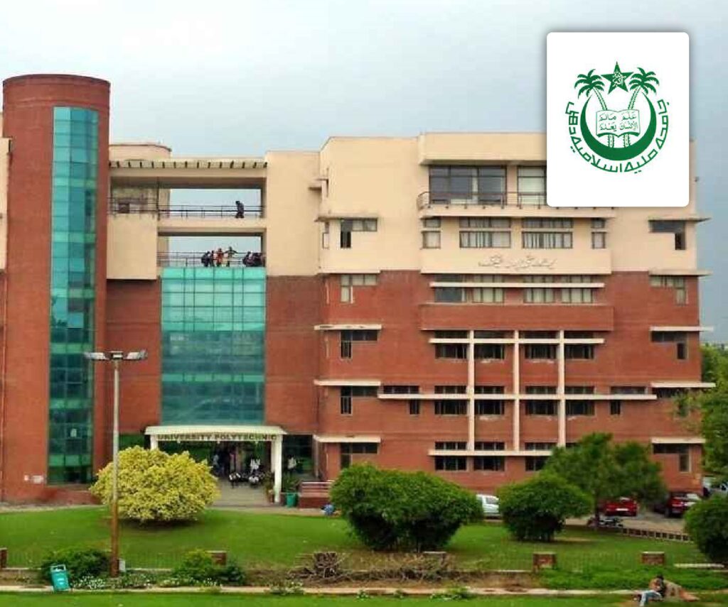 Jamia Melia Islamia