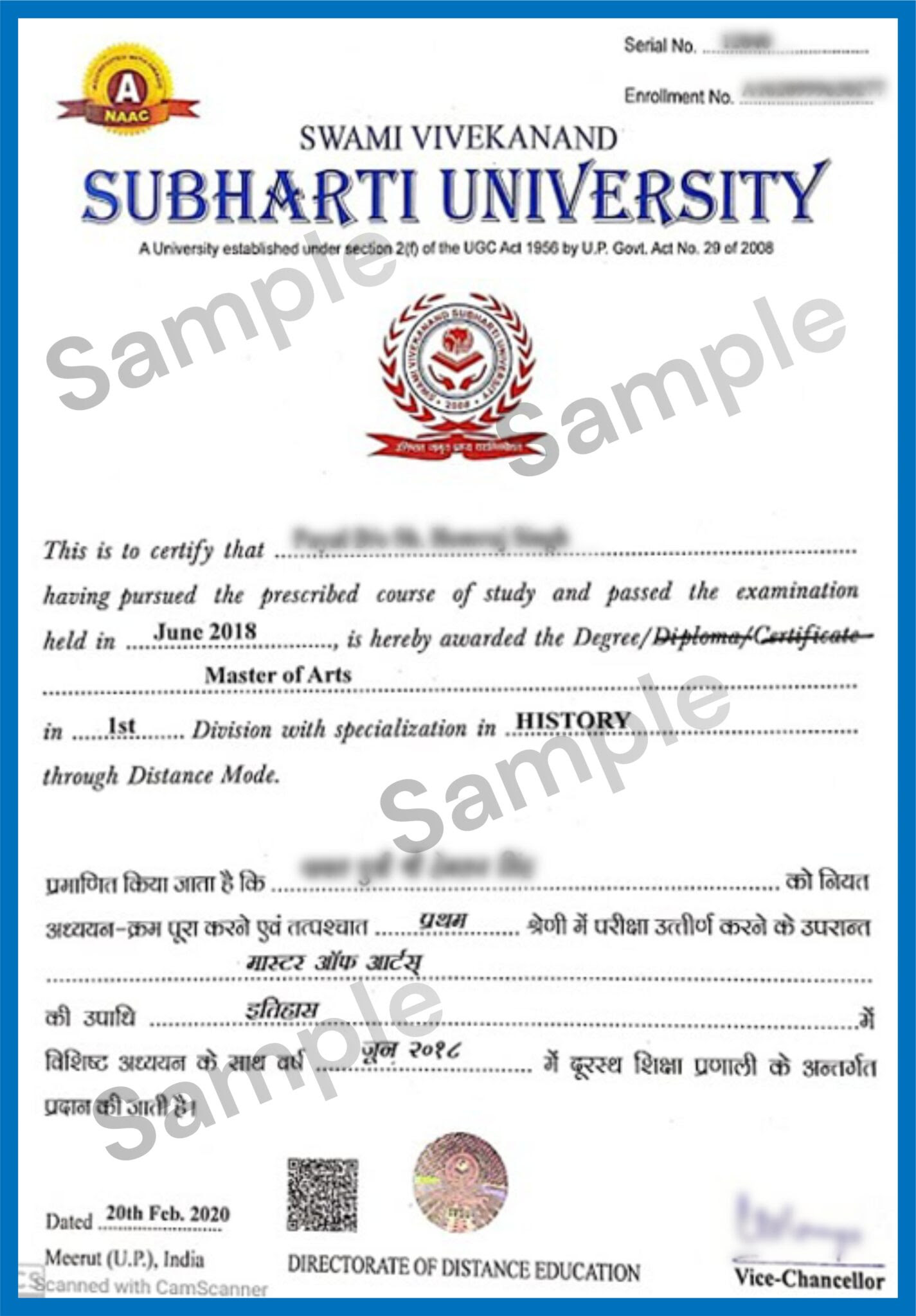 sample degree subharti university