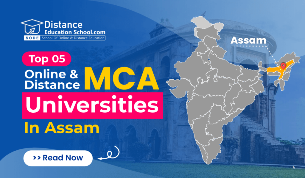 Online MCA Course in Assam