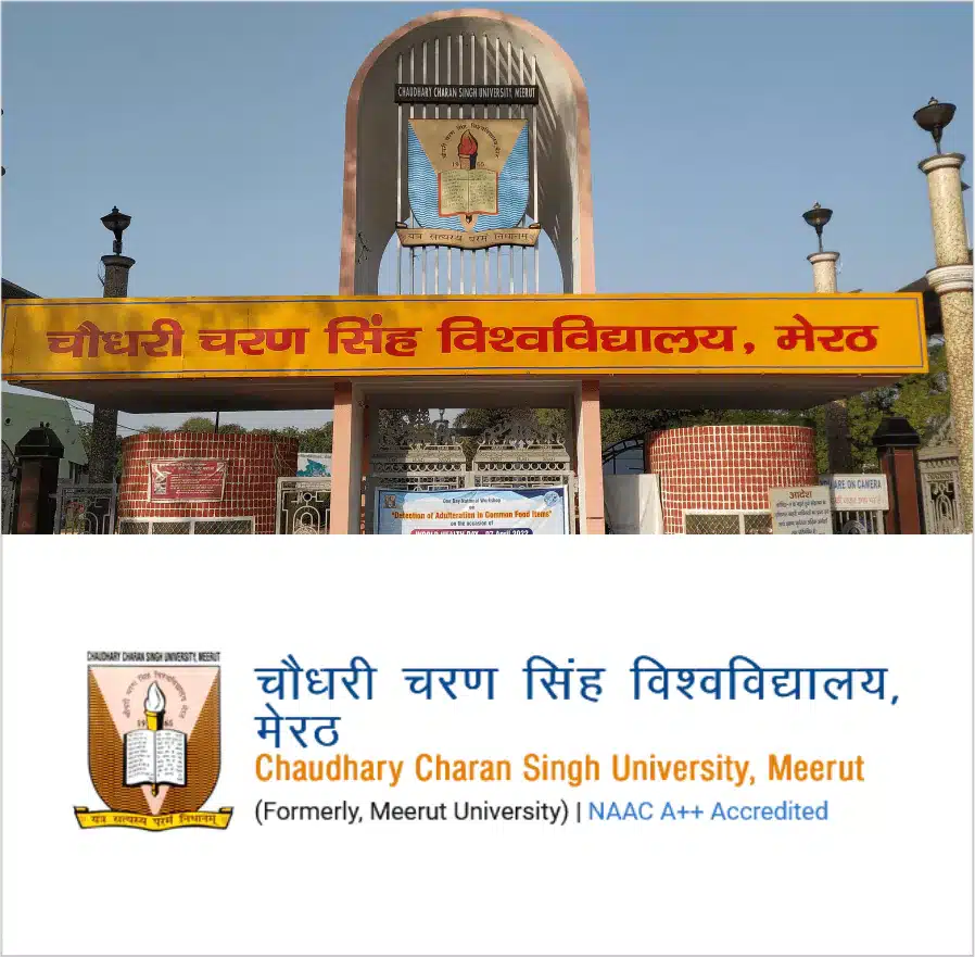 chaudhary-charan-singh-university-1