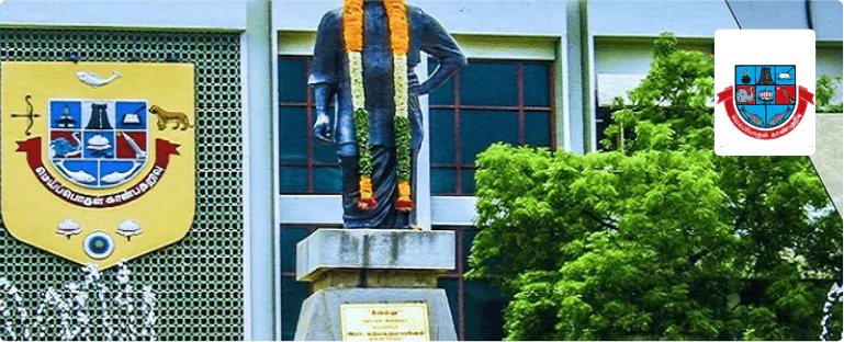 madurai-kamaraj