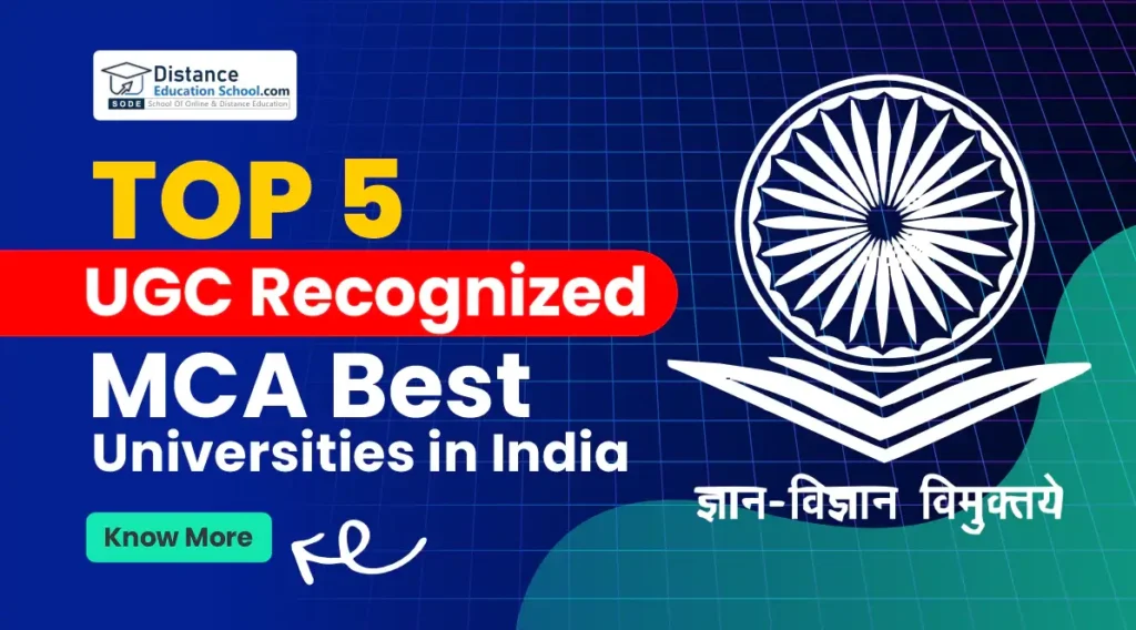 mca best universities in india