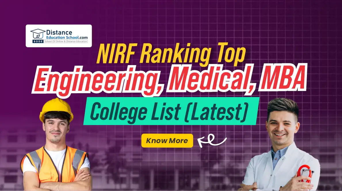 NIRF Ranking 2025 Top Engineering,