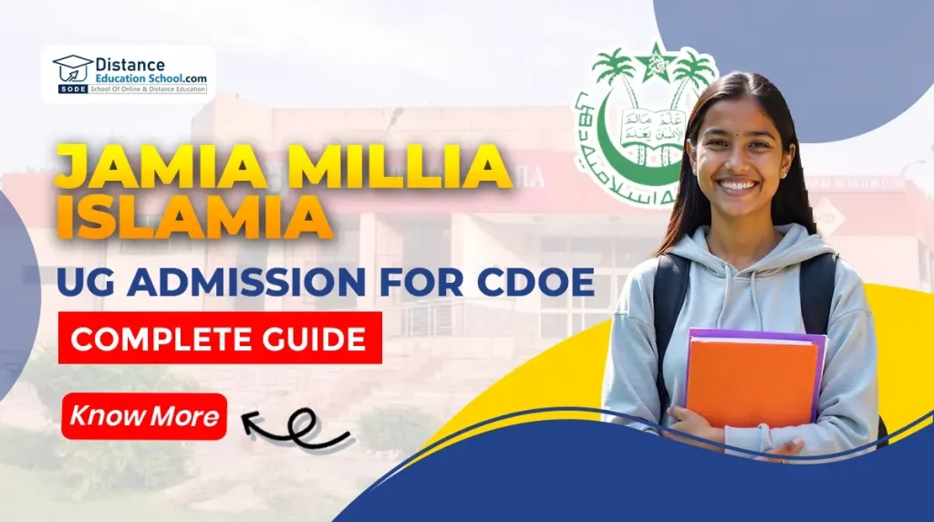 Jamia Millia Islamia University admission