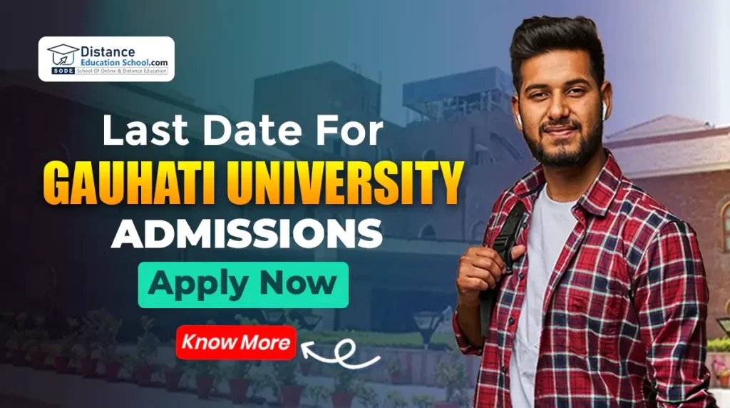 Gauhati University