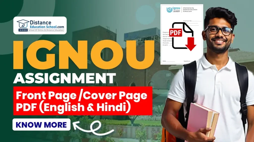 IGNOU Assignment Front Page /Cover Page PDF (English & Hindi)